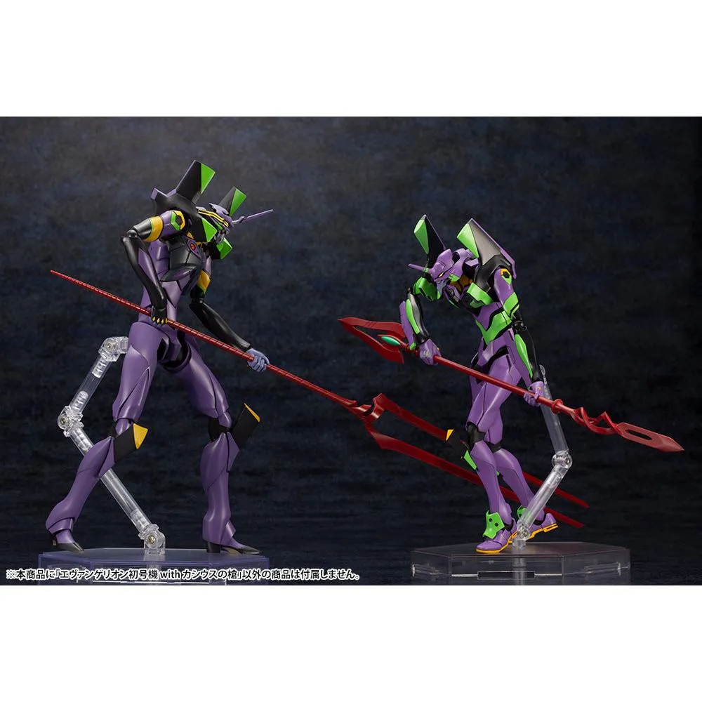 1/400 EVANGELION TEST TYPE01 WITH SPEAR OF CASSIUS PLASTIC MODEL KIT