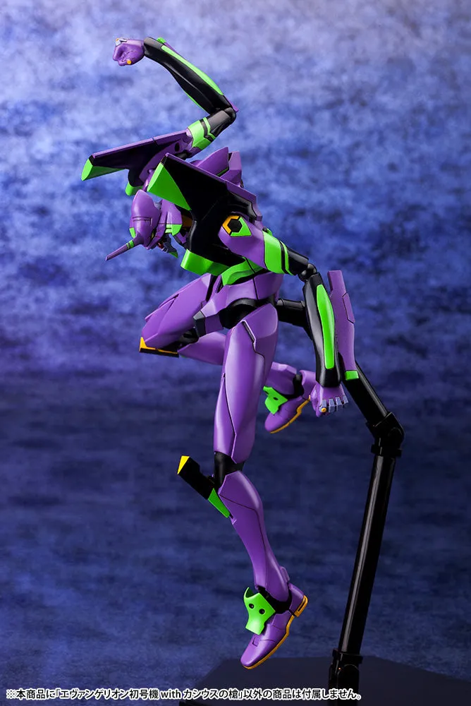 1/400 EVANGELION TEST TYPE01 WITH SPEAR OF CASSIUS PLASTIC MODEL KIT