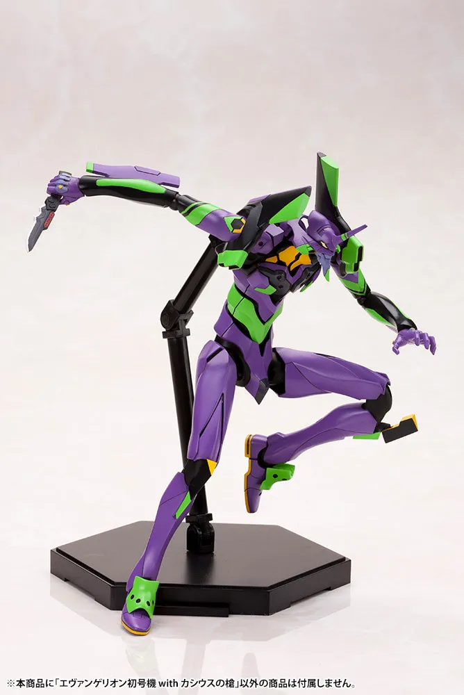 1/400 EVANGELION TEST TYPE01 WITH SPEAR OF CASSIUS PLASTIC MODEL KIT