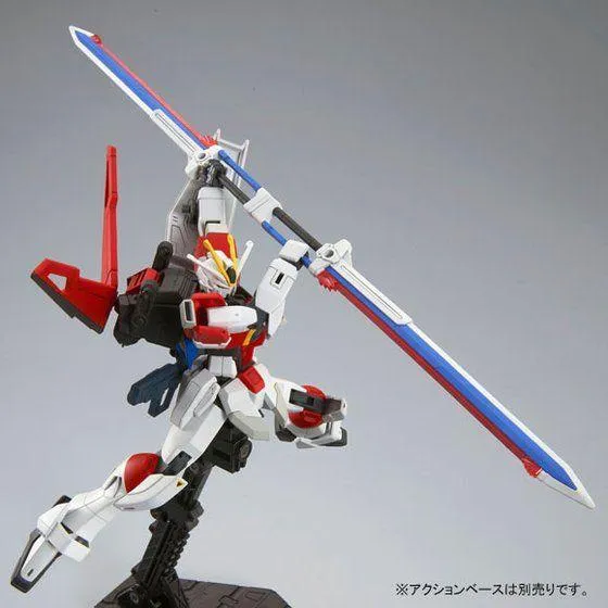 HGCE 1/144 ZGMF-X56S/β Sword Impulse Gundam (P-Bandai)