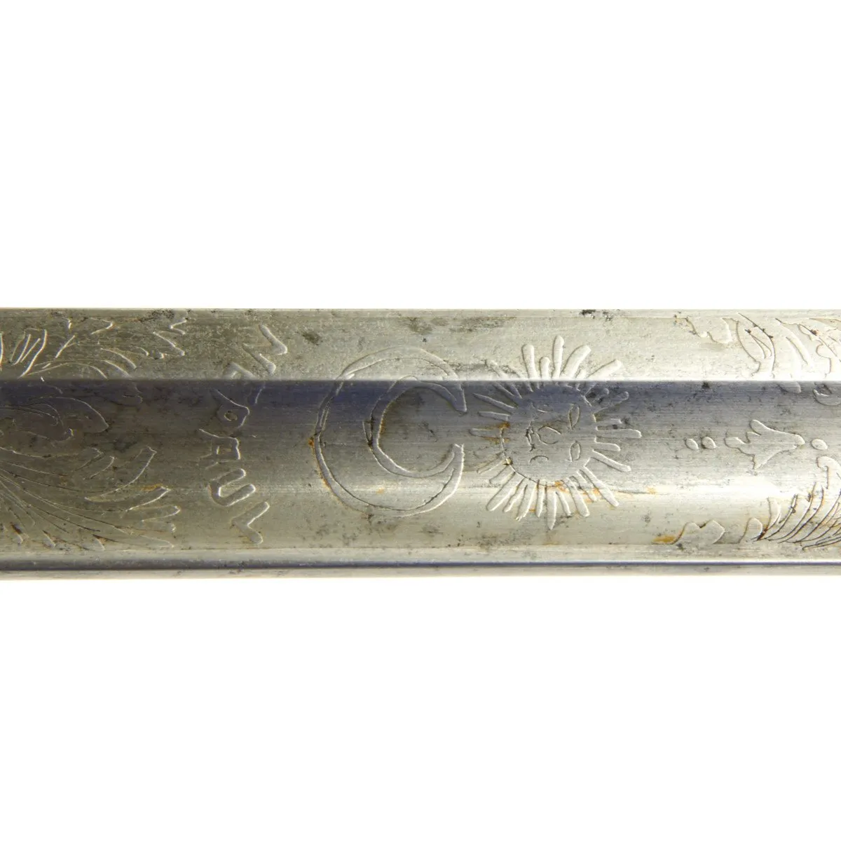 Original British 1845 Pattern Infantry Officer Sword Marked Nepaul by Harman & Co Calcutta